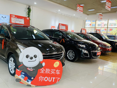 淘车精品店携海量车源进驻长春，以“全国购+保真服务”重塑二手车消费体验